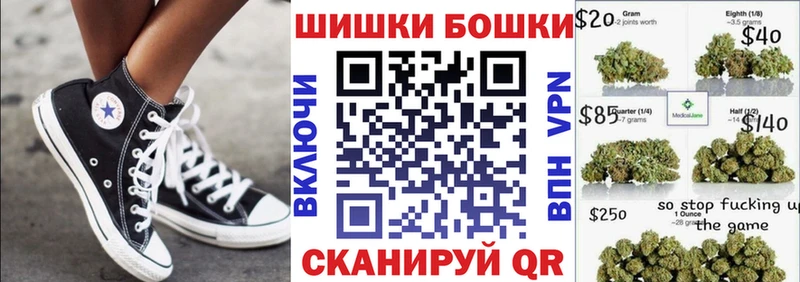 Хочу наркоту Сорочинск ГАШ Альфа ПВП Меф мяу мяу Кокаин