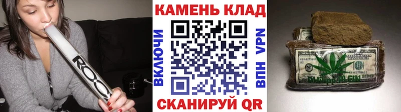 ГАШ ice o lator  блэк спрут ТОР  Сорочинск 