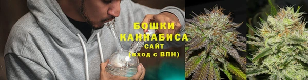 кокаин премиум Аркадак
