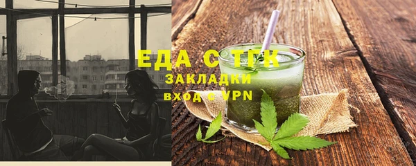 героин Арсеньев