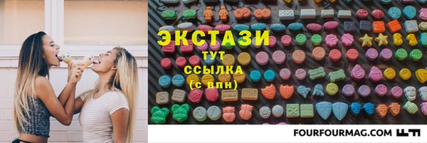 героин Арсеньев