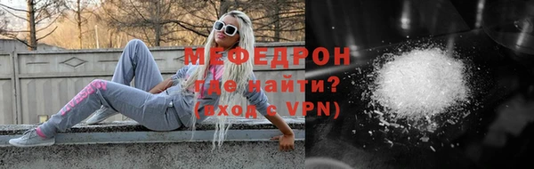 героин Арсеньев
