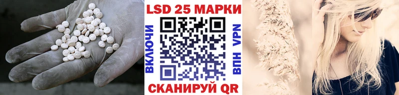 ЛСД экстази ecstasy  Сорочинск 