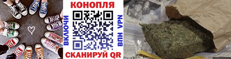 Конопля конопля  KRAKEN зеркало  Сорочинск  как найти закладки 